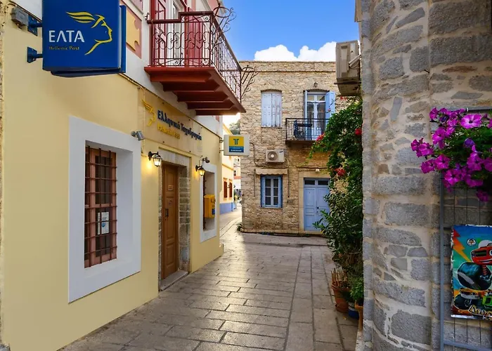 アパート Kokkimidis